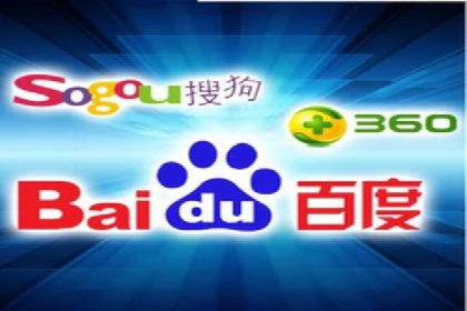 竞价排名技巧：如何有效进行网络推广